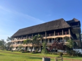 Nile River Bend Resort Jinja
