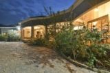 Accommodations Near the Rwenzori Mountains, Uganda